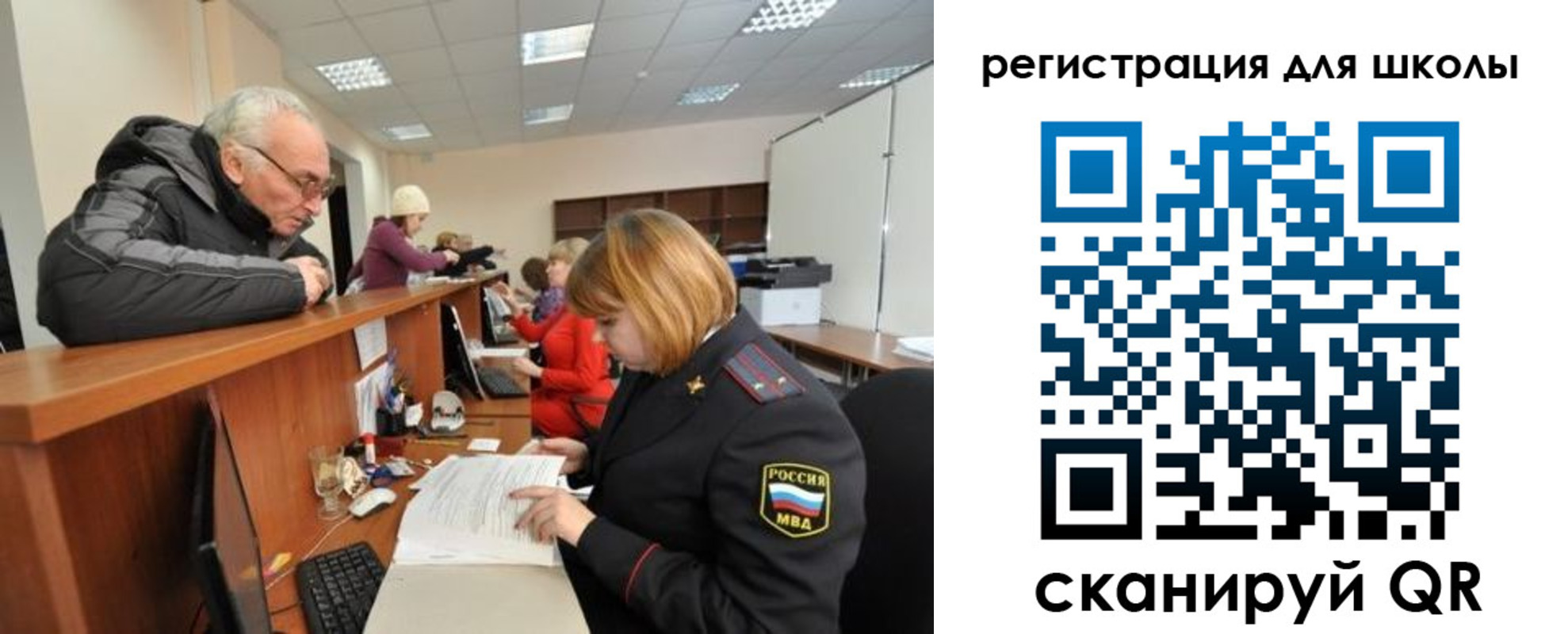временная регистрация в квартире в Ирбите